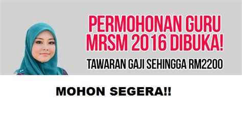 Apa kata anda cuba mohon jawatan guru mara untuk ambilan 2020 kali ini. Jawatan Kosong Terkini MRSM - PENGAMBILAN GURU MRSM 2016 ...