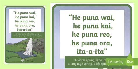 Whakatauki Te Puna Wai Display Poster Te Reo Maori English