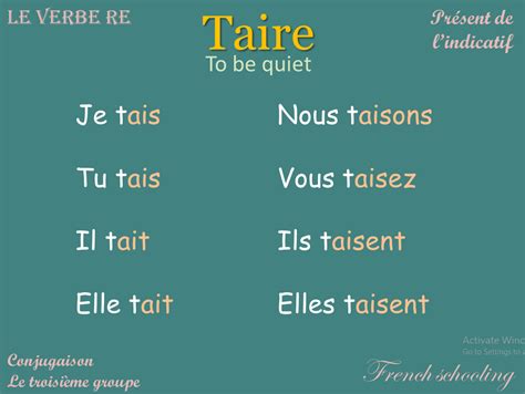 Taire