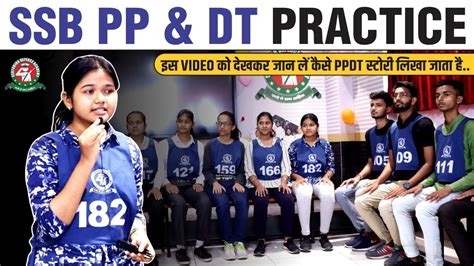 How To Write Pp Dt Story Of Ssb Screening Test In Ssb Interview Ssb Pp