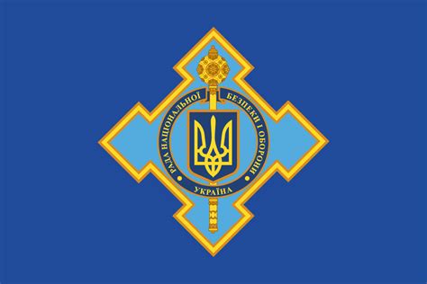 National security and defense council of ukraine (nsdc) рада національної безпеки і оборони україни (рнбо). Фірми-надрокористувачі опинились під санкціями РНБО.