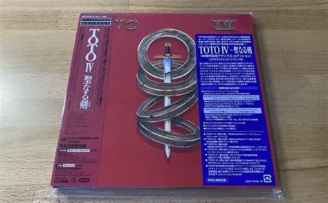 Toto Iv Deluxe Edition 40th Anniversary Japan 51 Hybrid Sacd Ep Size