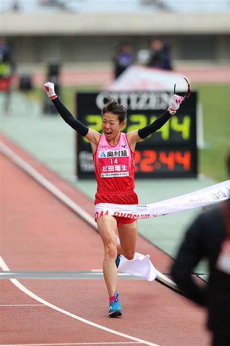 名無しさん 2021/05/20(木) 22:22:32.25 id:wksmqrjk0 3: 【日本陸連アスレティックス・アワード2018】受賞者決定のお ...