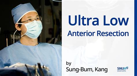 Lar is a surgery that's done to treat rectal cancer. Ultra Low Anterior Resection Surgery - YouTube
