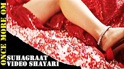 Suhagraat सुहागरात Romantic Hindi Shayari Pati Patni First Night