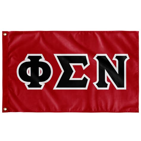Phi Sigma Nu Greek Block Flag Red Black And White Designergreek2