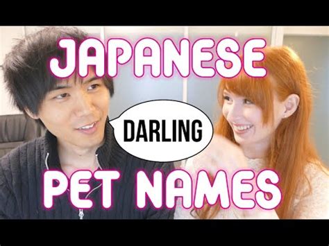Top 500 bird names for naming your pet bird. Japanese Pet Names ♡ What to call your partner? ハニーって本当に呼ぶ ...