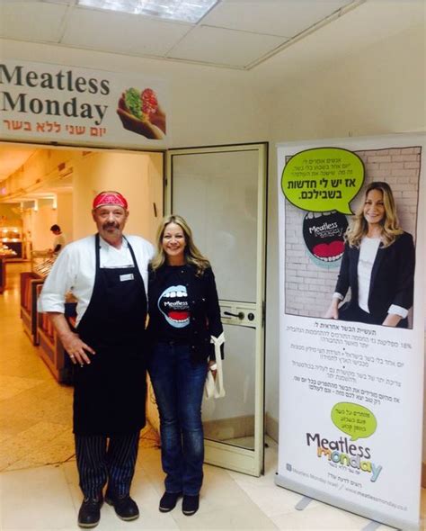 מירוץ מיטלס מאנדיי בדיזנגוף סנטר 2014. Meatless Monday בבית החולים בילינסון - יום שני ללא בשר