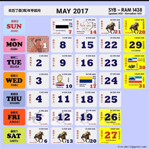 © © all rights reserved. Kalendar Kuda 2017 Malaysia Dan Senarai Cuti Panjang ...