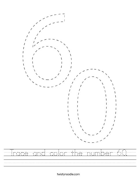 Trace And Color The Number 60 Worksheet Twisty Noodle