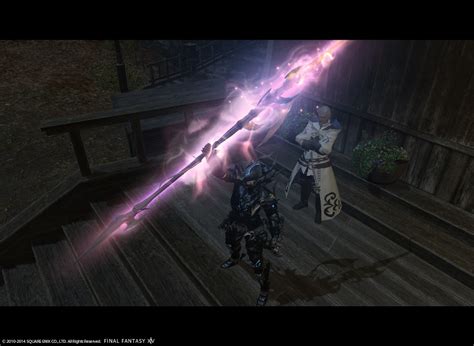 Eorzea Database Gae Bolg Novus Final Fantasy Xiv The Lodestone