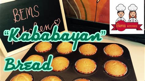 Filipino Muffin With A Twist Kababayan Bread How To Make Kababayan