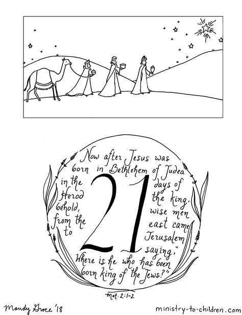 Advent Coloring Pages And Activities For Kids Sunday School Works