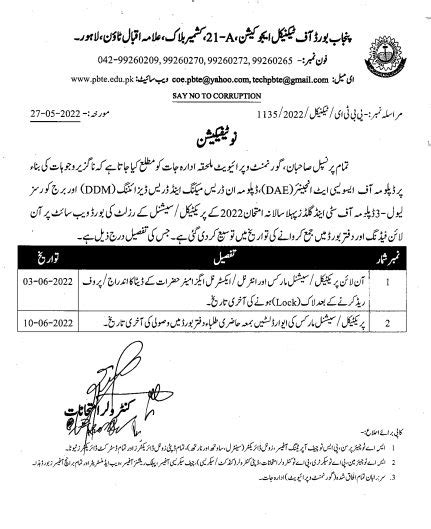 Pbte Diploma Exams Practical Result Online Feeding 2022 Extended Resultpk