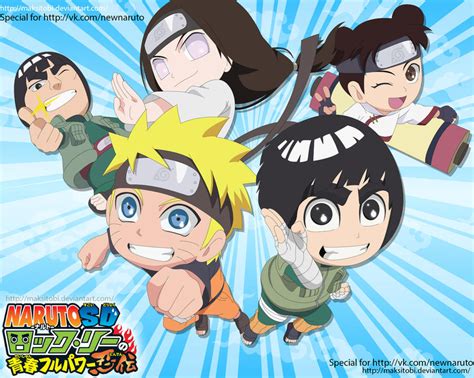 Rock Lee And His Ninja Pals By Epistafy On Deviantart
