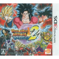 Check spelling or type a new query. Dragon Ball Heroes Ultimate Mission 2