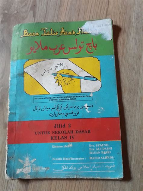 Buku bmr gahara budaya melayu riau kelas 3. Buku Budaya Melayu Riau Kelas 3 Sd | Link Guru