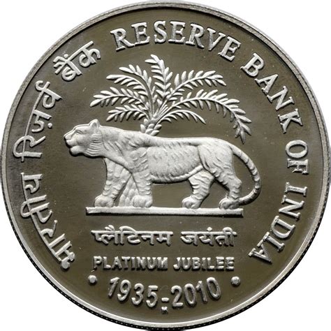 A platinum jubilee is a celebration held to mark an anniversary. 75 Rupees (Platinum Jubilee of RBI) - India - Numista