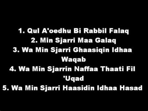 For more information and source, see on this link : Soera 113 - Al-Falaq ( 5 Ayat ) ( Vertaling, Translation ...