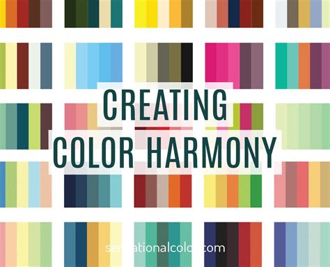 color theory explained sensational color