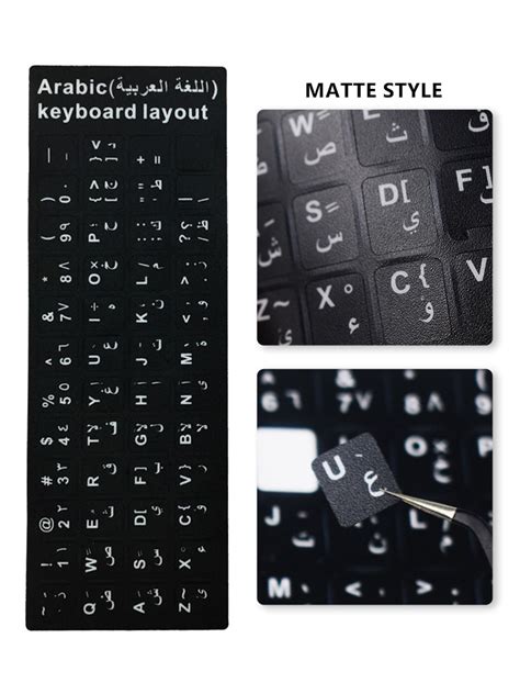 Waterproof Laptop Keyboard Stickers Spanish English Russian French
