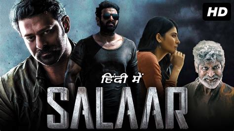 Salaar Full Movie In Hindi Dubbed Prabhas Shruti Haasan Prashanth