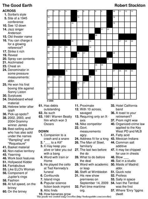 We create a brand new fill in puzzle every day, each one unique; Printable Crossword Puzzle Difficult | Printable Crossword ...