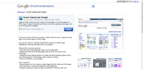 You can easily find this extension in the chrome web library. Take Screenshot Of Entire Web Page In Google Chrome