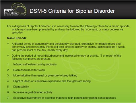 Bipolar Disorder Causes In Hindi