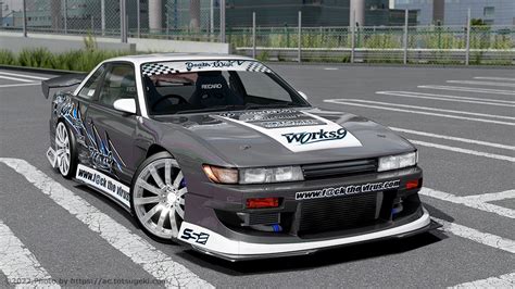 Assetto Corsas Silviaworks Dwg Dwg Nissan Silvia Ps 2448 The Best