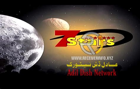1506G SIM RECEIVER SOFTWARE | SCB3 V.8 1506G HD RECEIVER - Digital Satellite Dish Receiver 