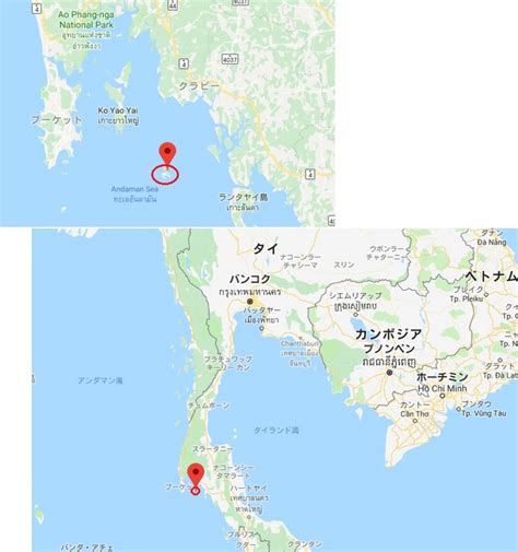 私の世界・知らない世界―「タイ・ピピレイ島の白砂のビーチが、無期限で閉鎖・・！？」 masaki signのブログ