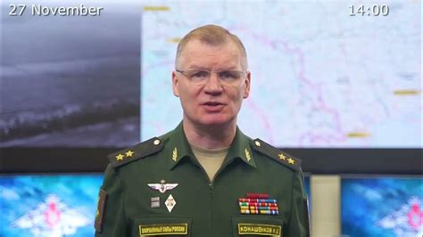 Russian Ministry Of Defense Report For November 27 2022 Youtube
