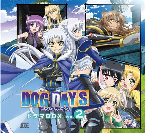 Dog Days Drama Box Volume 2 Dog Days Wiki Fandom Powered By Wikia