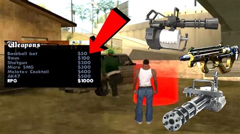 Buy All Guns And Weapons In Gta San Andreas All Guns And Weapons Cheat In Gta San Youtube