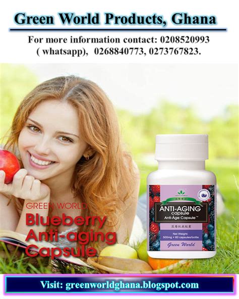 Green World Blueberry Anti Aging Capsule