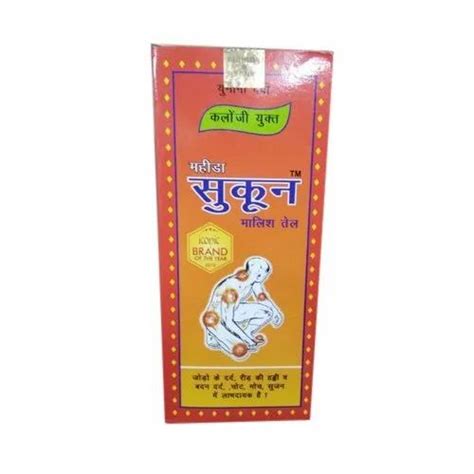 Kook With Kalonji Sukoon Body Oil Packaging Type Plastic Bottle Packaging Size 100 Ml At Rs