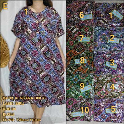 Daster Kencana Ungu Label Biru / KUB 09 / KUB 04 / Daster Batik Kencana