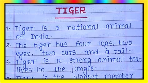 10 Line Essay On Tiger In English Short Essay On Tiger Essay On