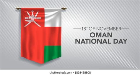 1031 Omani National Day Images Stock Photos And Vectors Shutterstock