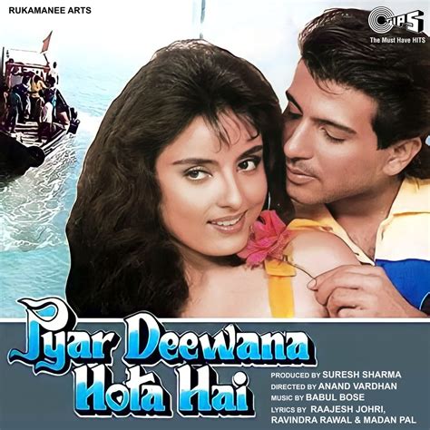 ‎pyar Deewana Hota Hai Original Motion Picture Soundtrack Album By Babul Bose Apple Music