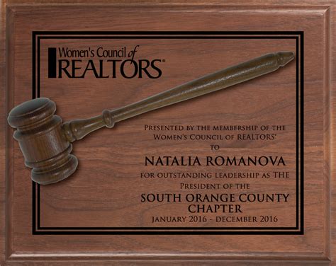 Wcr Traditional Presidents Gavel Plaque