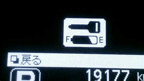 パソコンはもちろん、スマホやタブレットからも受講できるので、とってもお手軽!低価格で、質の高いレッスンを多彩な講師陣がご提供いたします。 ［htc vive cosmos ＋ pc レンタルキット］htc vr ヘッドマウントディスプレイ. リーフ ： キーレス、電池交換＠初回 （スマートキー） | 日産 ...