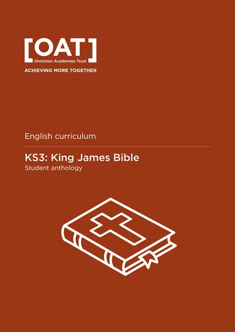 The King James Bible – OAT English