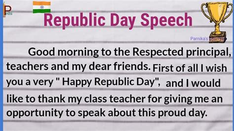 Republic Day Speech In English Speech On Republic Day Essay On
