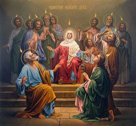 Pentecostes Pentecostes Arte De Cristã Produção De Arte