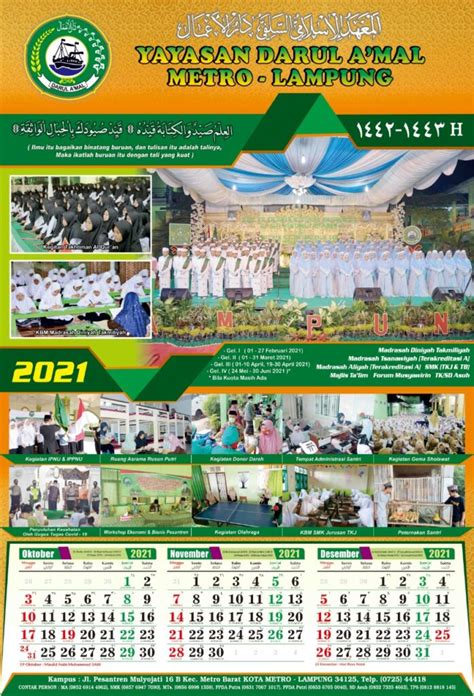 Downloar kalender 2021 tema pondok pesantren psd.untuk menyambut datangnya tahun 2021 banyak permintaan desain dan cetak kalender 2021 bisa dari perorangan, pemerintahan, organisasi dan nah kali ini saya akan berbagi desain kalender dinding 2021 dengan format 12 bulan dalam satu lembarnya dalam format photoshop (psd) yang dapat. Desain Kalender Pondok Pesantren 2020 / 5 Desain Kalender ...