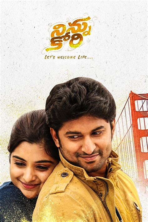 In the fourth installment of the fighting franchise, boyka is shooting for the big leagues when an accidental death in the ring makes him question everything he stands for. Aaj Ka Khiladi (Ninnu Kori 2020) Hindi Full Movie HD Print ...