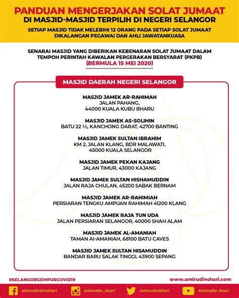 It was discovered by lewis swift in 1887 and in 1935 nicholas mayall became the first to suggest that the object is extragalactic. Portal Rasmi PDT Petaling Infografik Panduan Mengerjakan ...