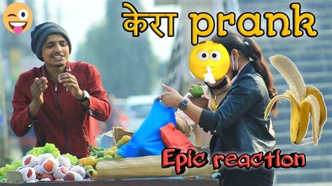 nepali prank fruits sale prank🍇🍓🍎🍋 awesome nepalese epic reaction youtube